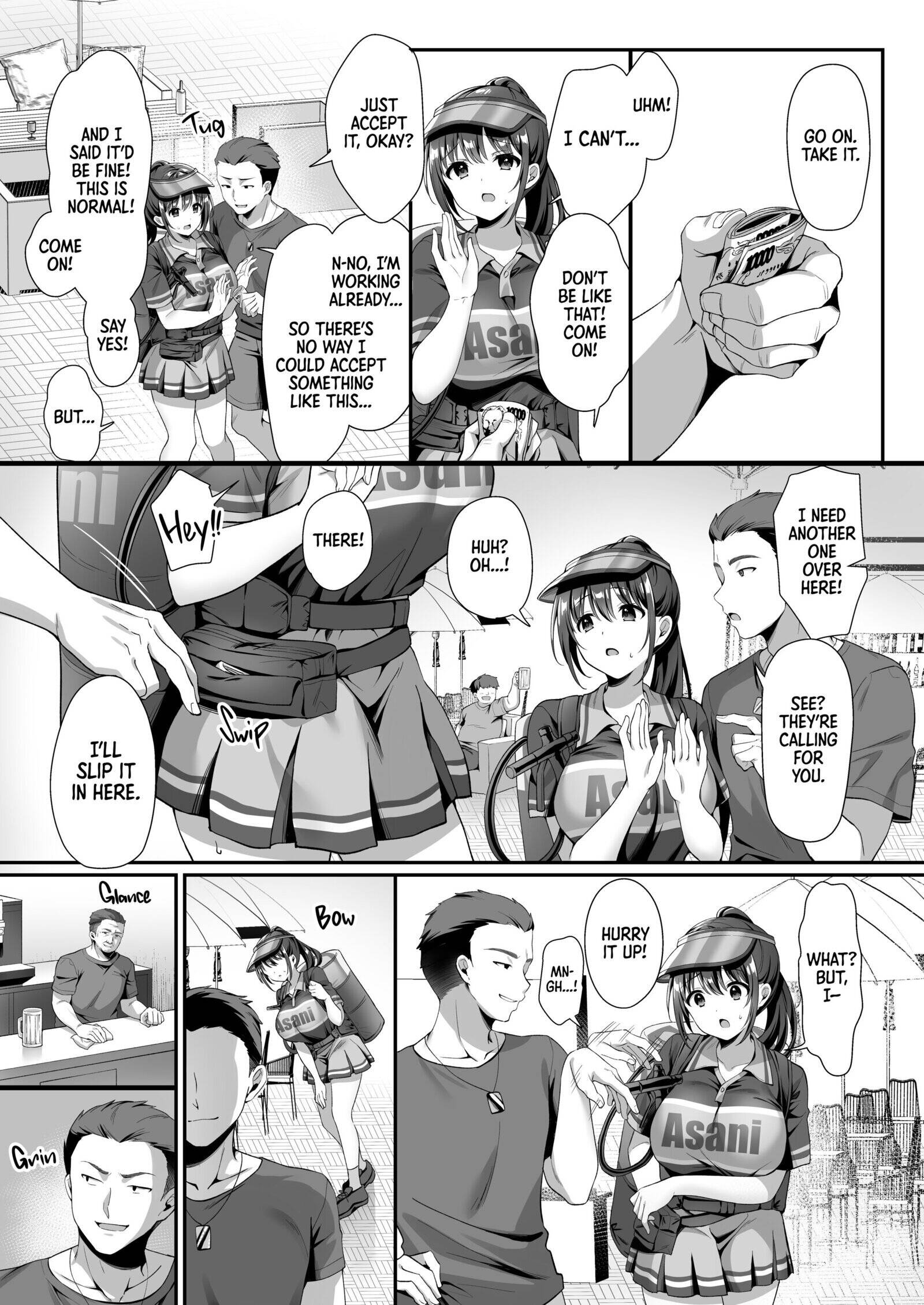 Read It Was Just a Tip! chapter 1 image 6 on Lezhin