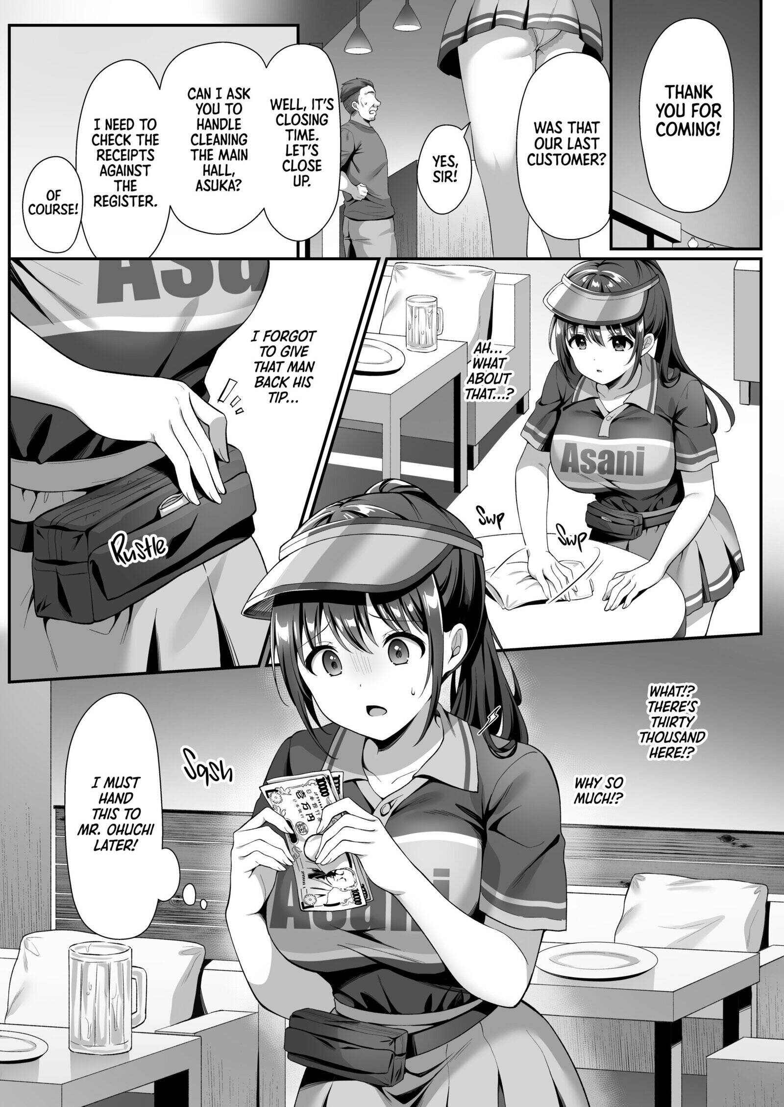 Read It Was Just a Tip! chapter 1 image 7 on Lezhin