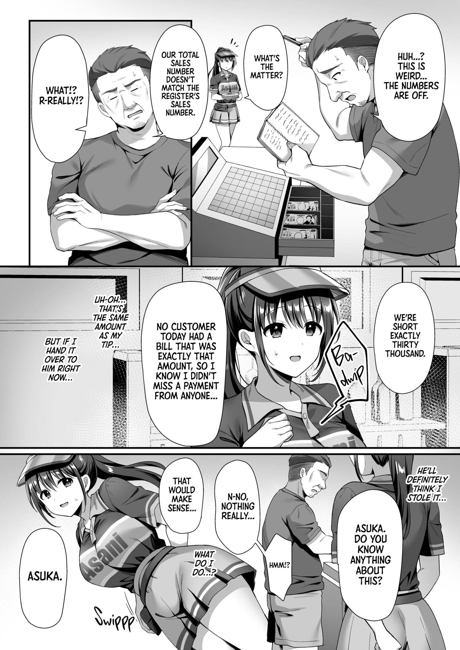 Read It Was Just a Tip! chapter 1 image 8 on Lezhin