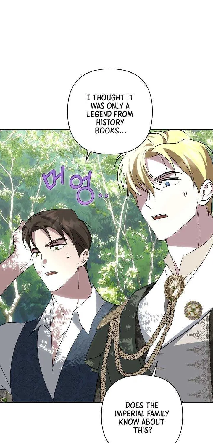 It Was Love at First Sight, Mr. Villain! Chapter 61 page 40 - 