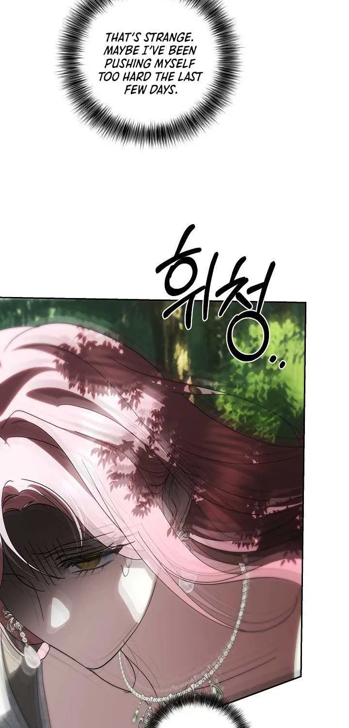 It Was Love at First Sight, Mr. Villain! Chapter 62 page 16 - 