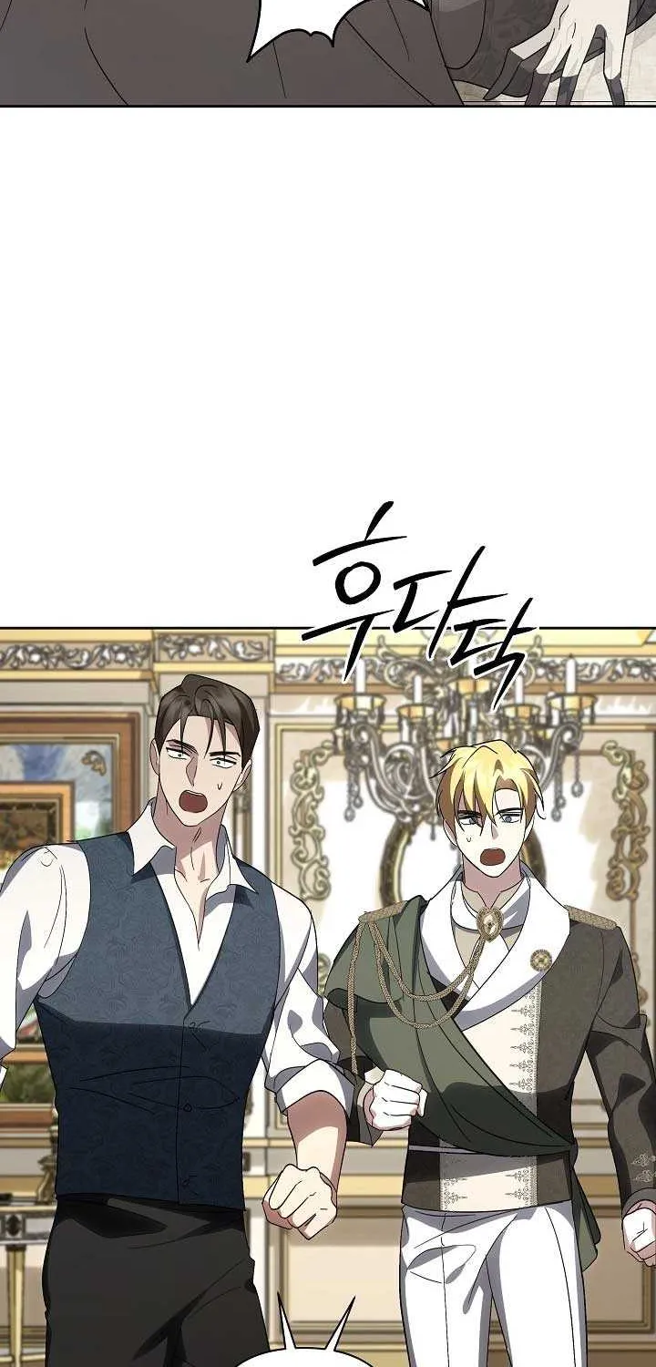 It Was Love at First Sight, Mr. Villain! Chapter 62 page 29 - 