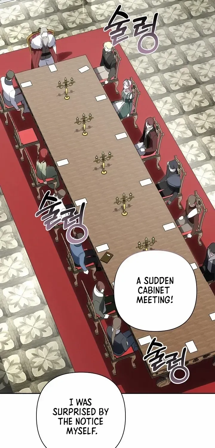 It Was Love at First Sight, Mr. Villain! Chapter 63 page 16 - 