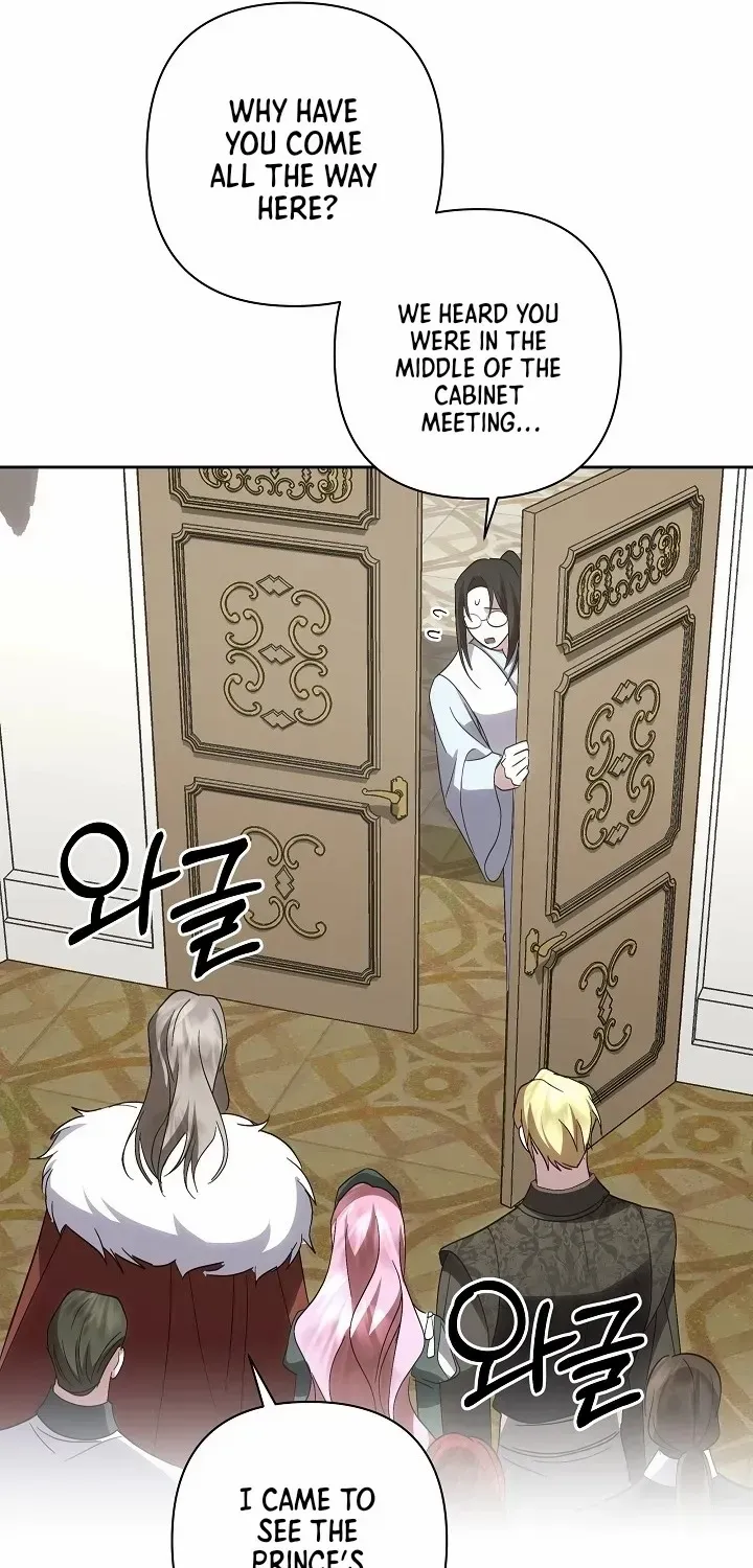 It Was Love at First Sight, Mr. Villain! Chapter 63 page 53 - 