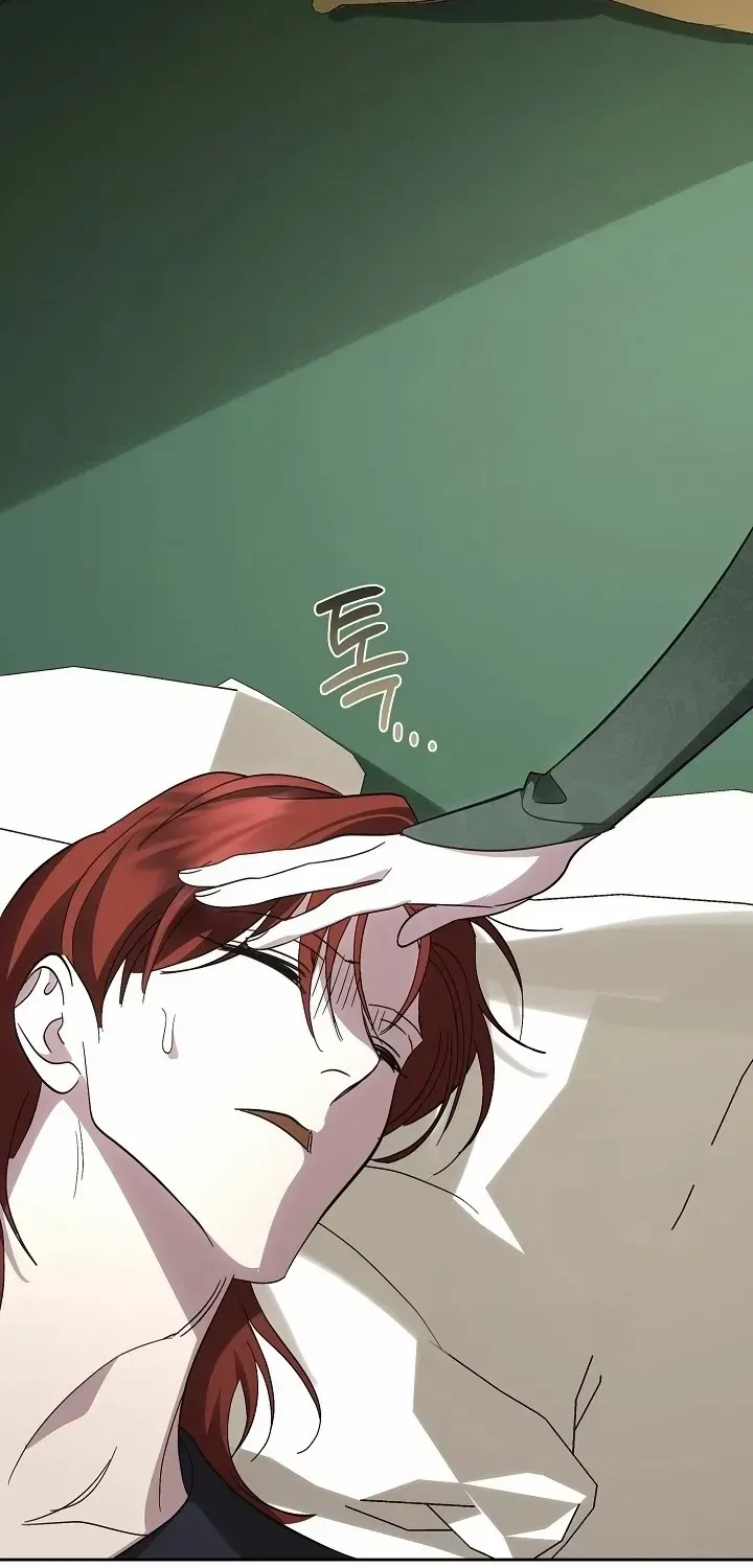 It Was Love at First Sight, Mr. Villain! Chapter 63 page 60 - 