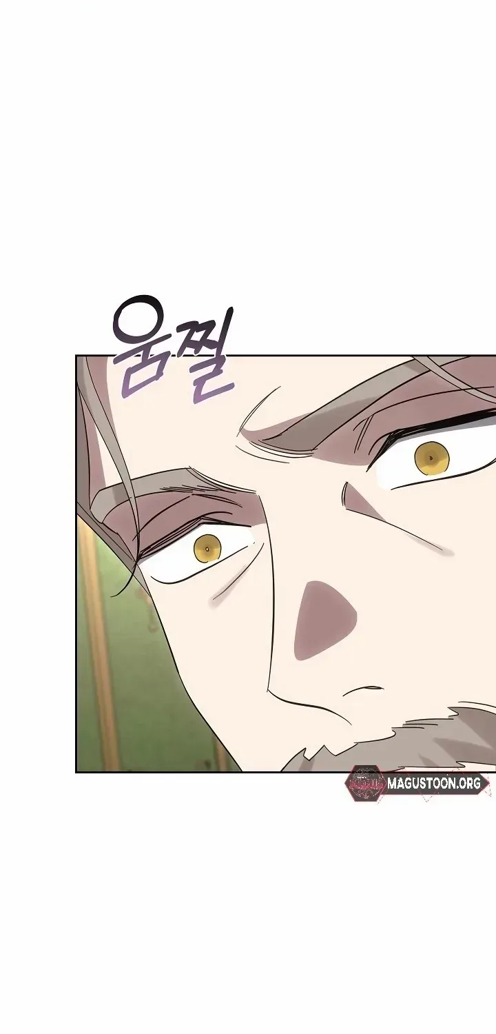 It Was Love at First Sight, Mr. Villain! Chapter 63 page 61 - 