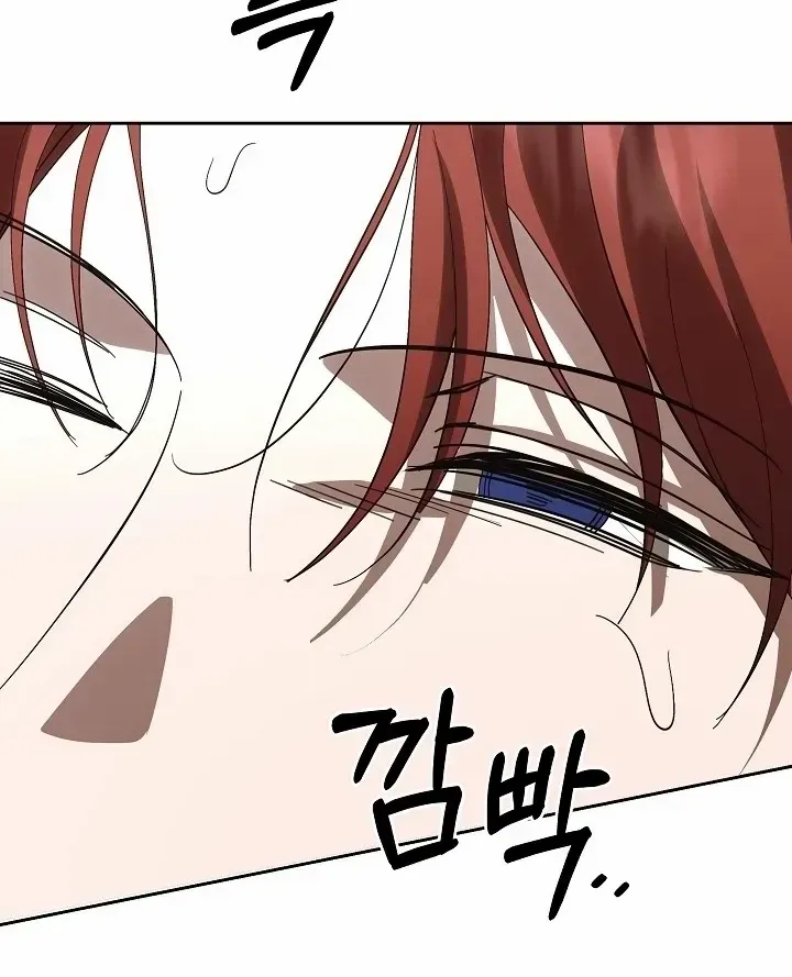 It Was Love at First Sight, Mr. Villain! Chapter 63 page 72 - 