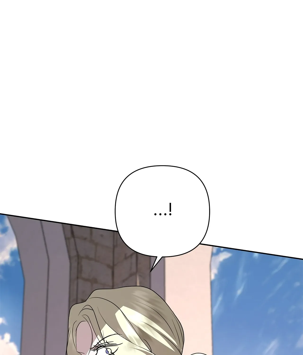 It Was Love at First Sight, Mr. Villain! Chapter 66 page 12 - 
