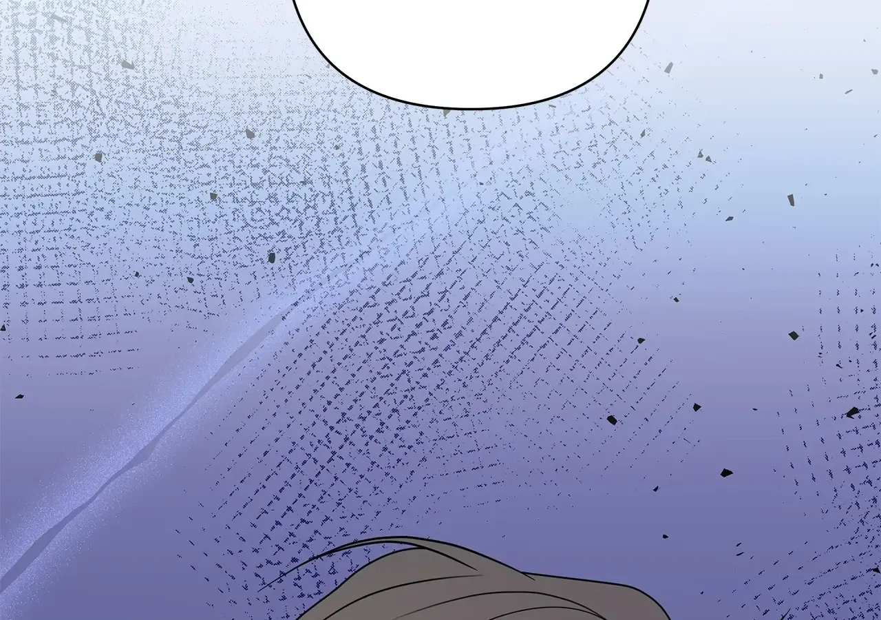 It Was Love at First Sight, Mr. Villain! Chapter 66 page 117 - 