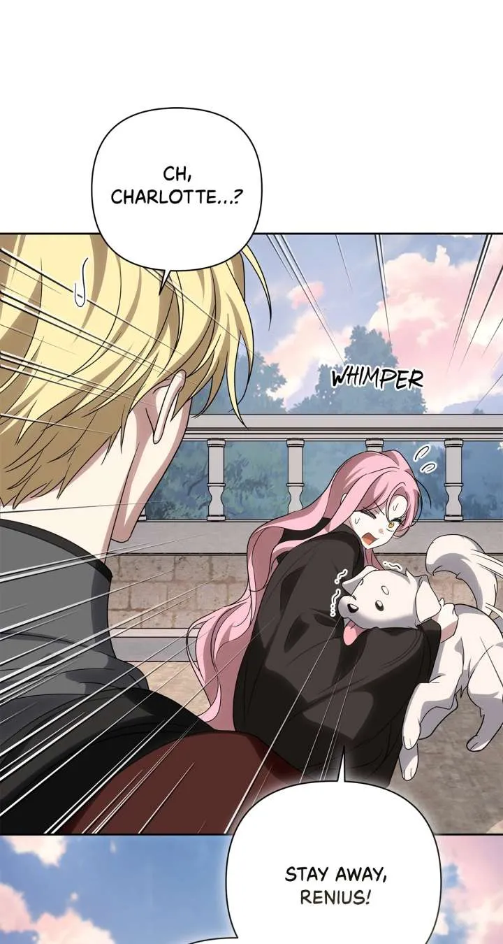 It Was Love at First Sight, Mr. Villain! Chapter 71 page 7 - 