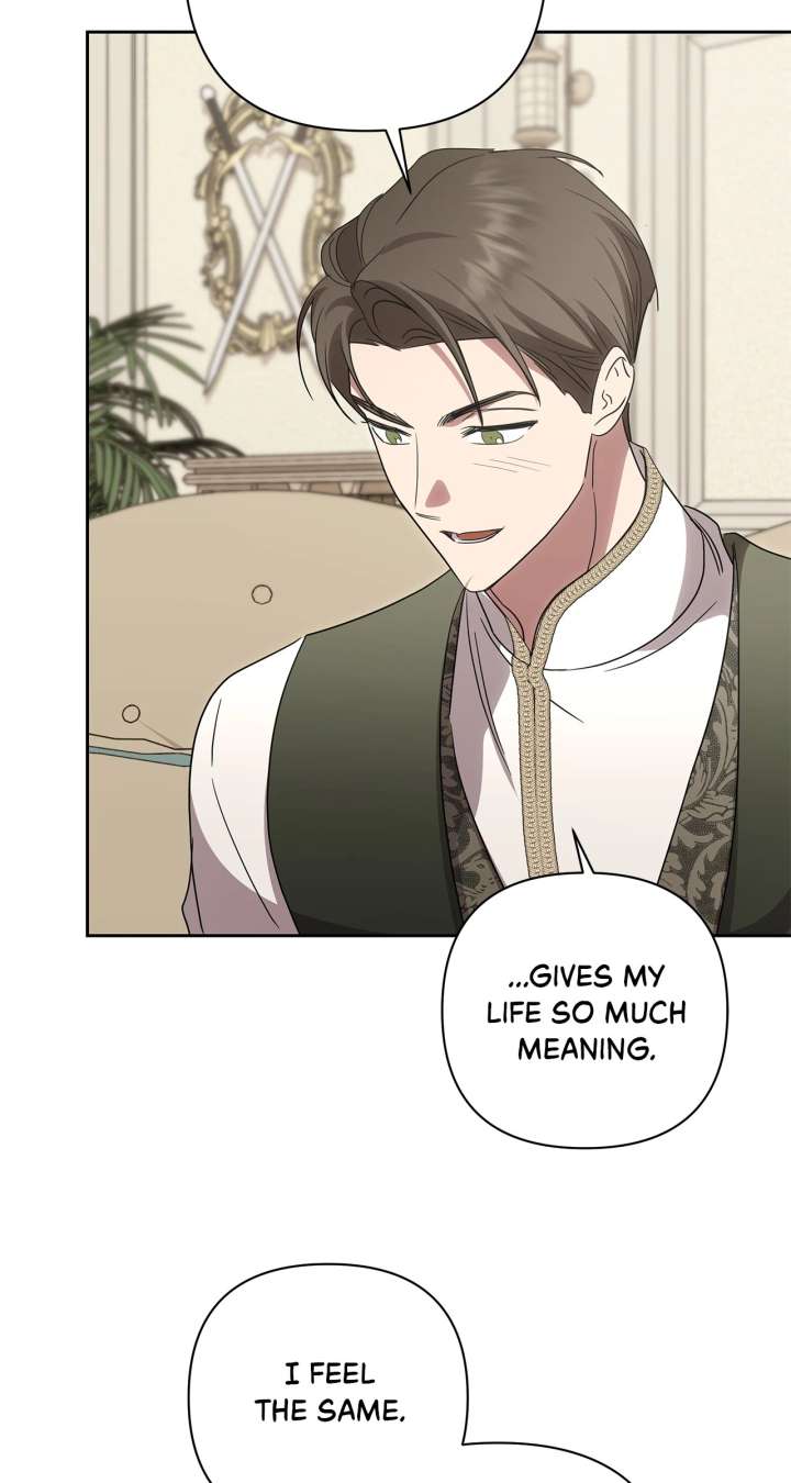 It Was Love at First Sight, Mr. Villain! Chapter 73 page 19 - 