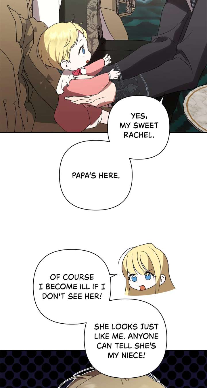 It Was Love at First Sight, Mr. Villain! Chapter 73 page 30 - 