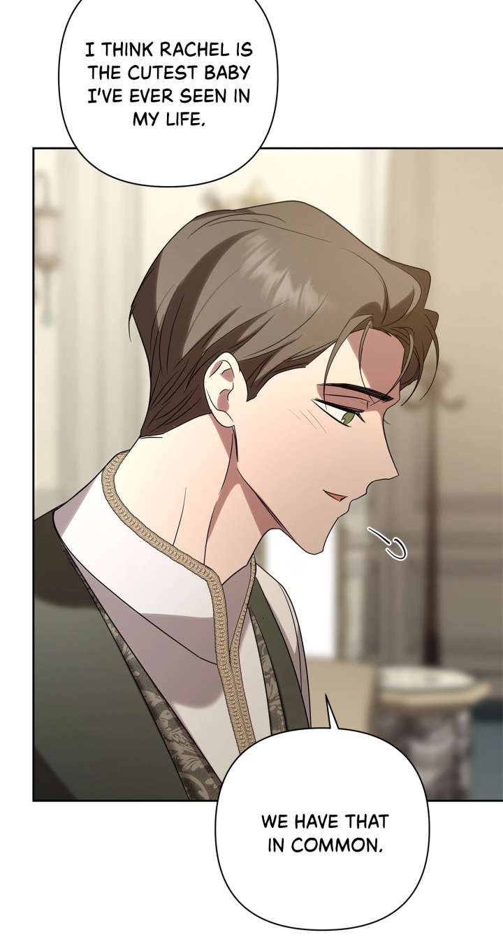 It Was Love at First Sight, Mr. Villain! Chapter 73 page 54 - 