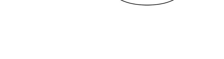 It Was Love at First Sight, Mr. Villain! Chapter 74 page 88 - 