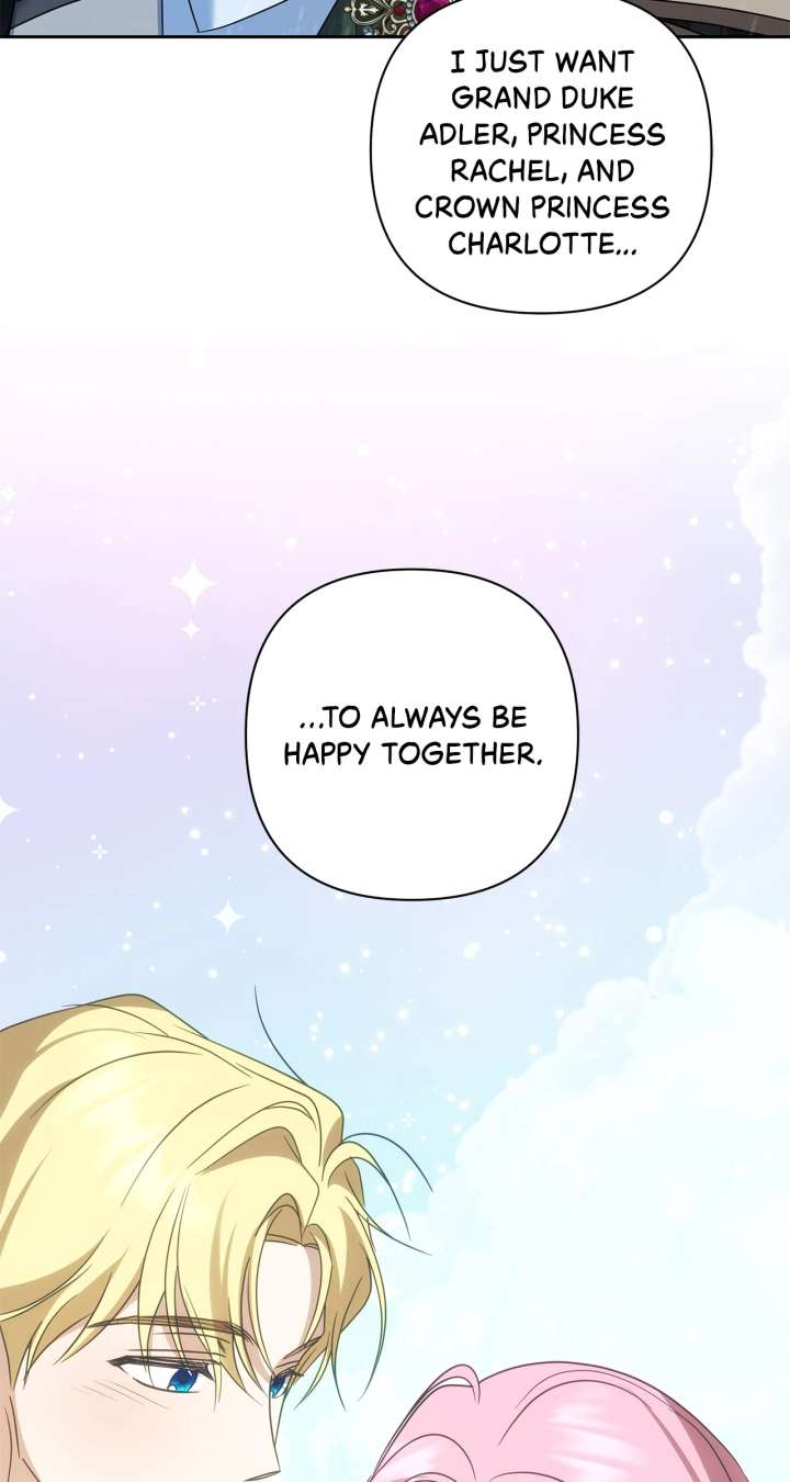 It Was Love at First Sight, Mr. Villain! Chapter 74 page 91 - 