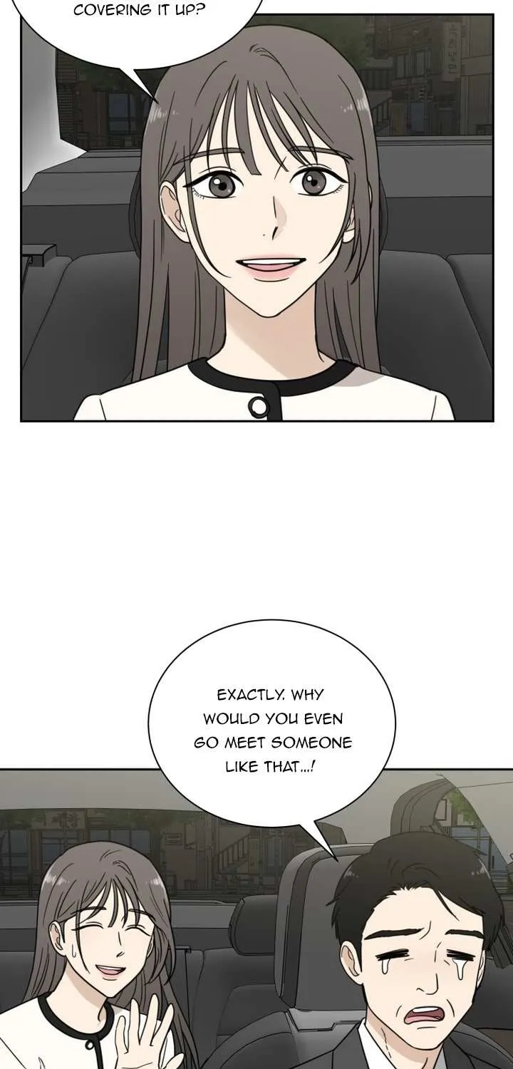 Read It Wasn’t Love At First Sight chapter 1 image 51 on Lezhin