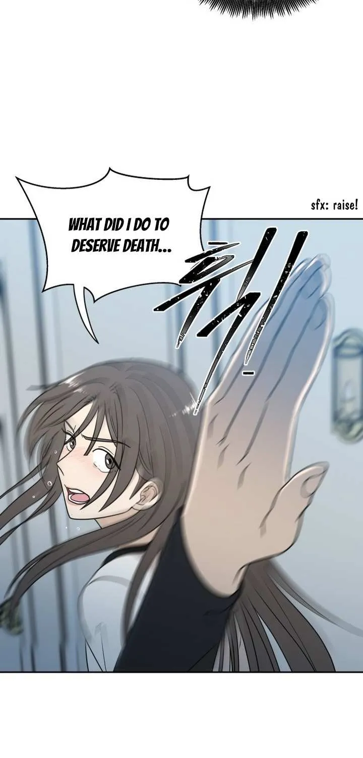 Read It Wasn’t Love At First Sight chapter 1 image 75 on Lezhin