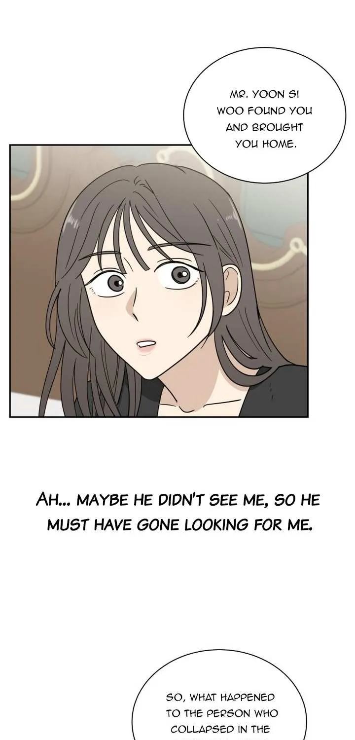 Read It Wasn’t Love At First Sight chapter 1 image 84 on Lezhin