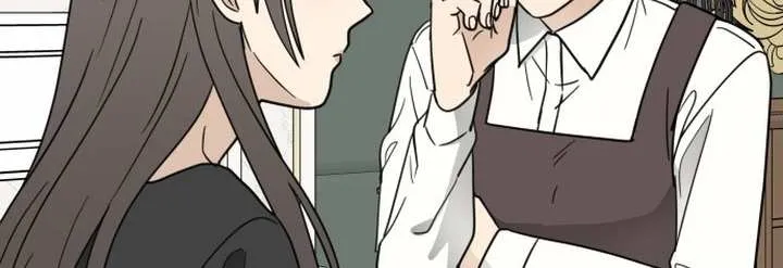 Read It Wasn’t Love At First Sight chapter 1 image 86 on Lezhin