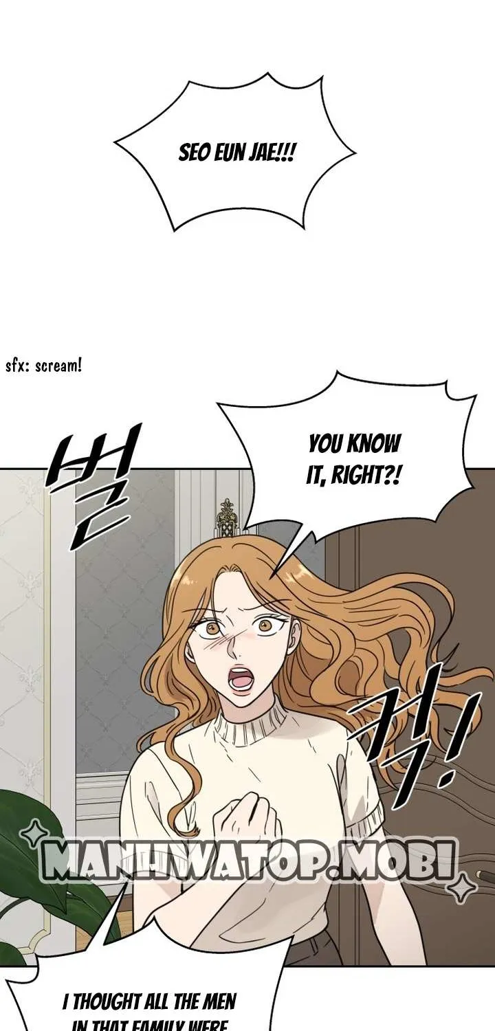 Read It Wasn’t Love At First Sight chapter 1 image 88 on Lezhin