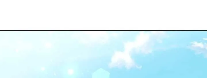 Read It Wasn’t Love At First Sight chapter 1 image 98 on Lezhin