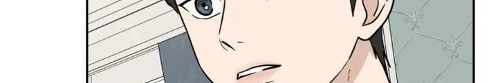 Read It Wasn’t Love At First Sight chapter 2 image 15 on Lezhin