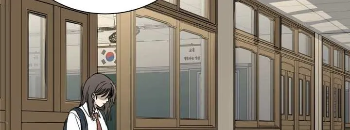 Read It Wasn’t Love At First Sight chapter 2 image 57 on Lezhin