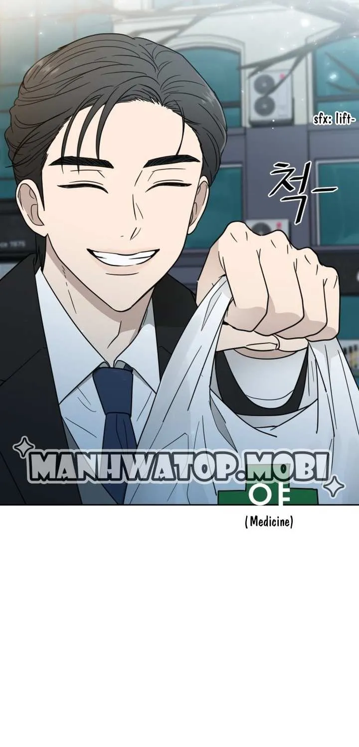 Read It Wasn’t Love At First Sight chapter 2 image 76 on Lezhin