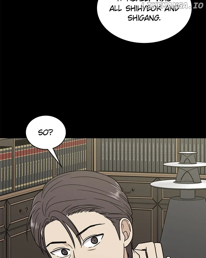 Read It Wasn’t Love At First Sight chapter 20 image 32 on Lezhin
