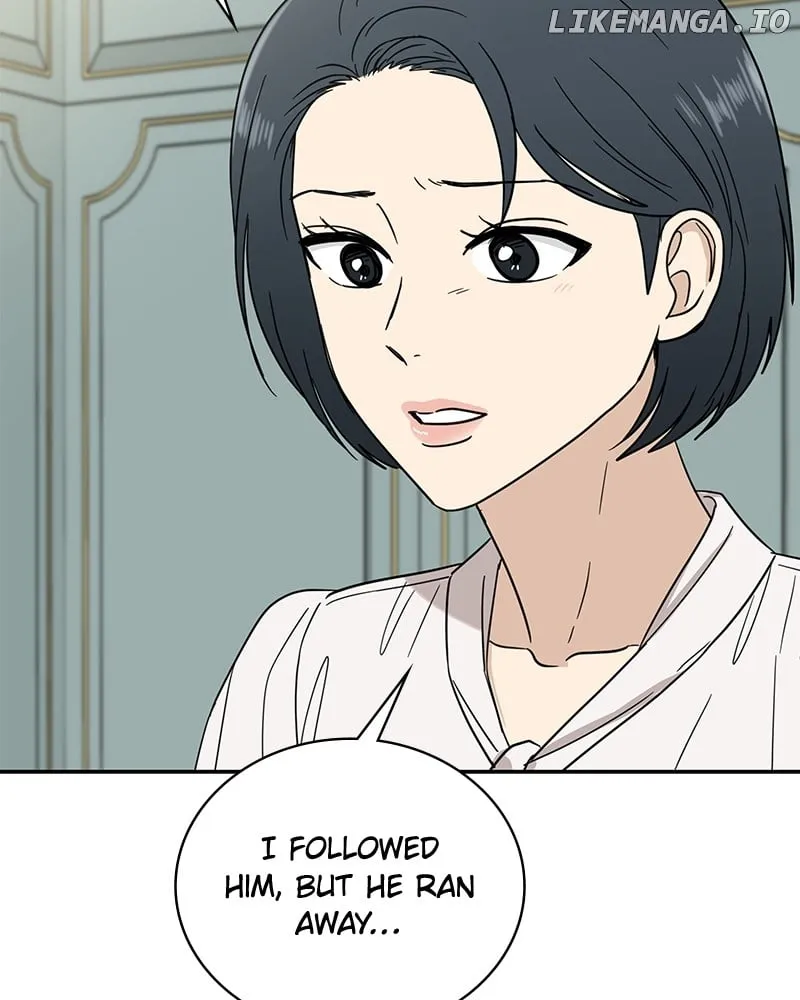 Read It Wasn’t Love At First Sight chapter 22 image 94 on Lezhin