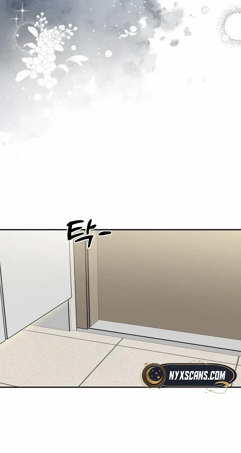 Read It Wasn’t Love At First Sight chapter 23 image 61 on Lezhin