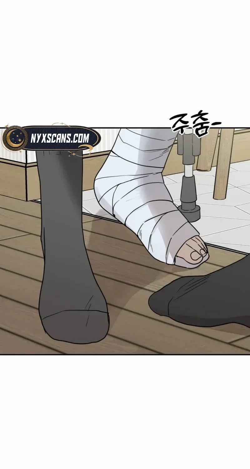 Read It Wasn’t Love At First Sight chapter 23 image 75 on Lezhin