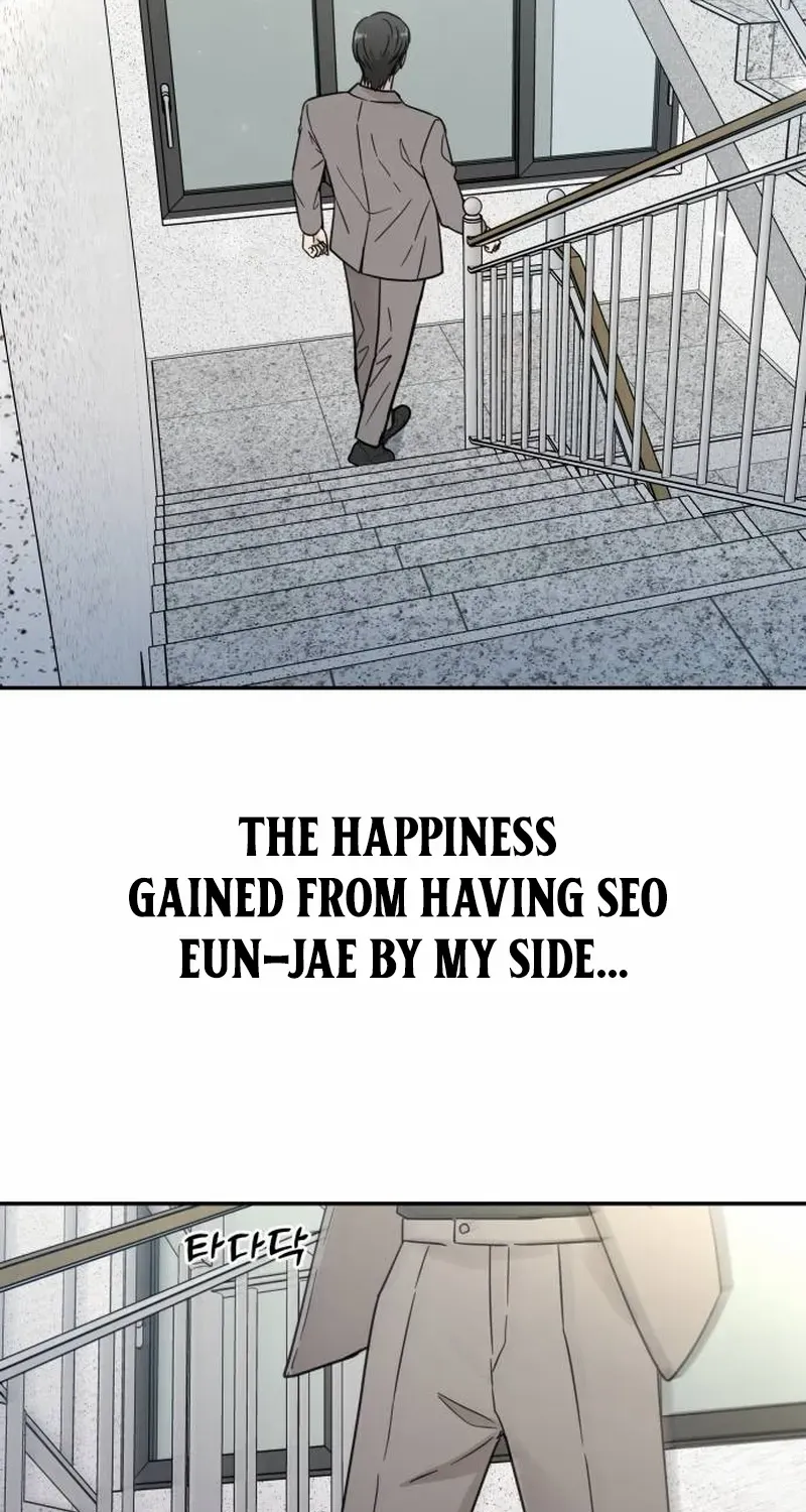 Read It Wasn’t Love At First Sight chapter 23 image 95 on Lezhin