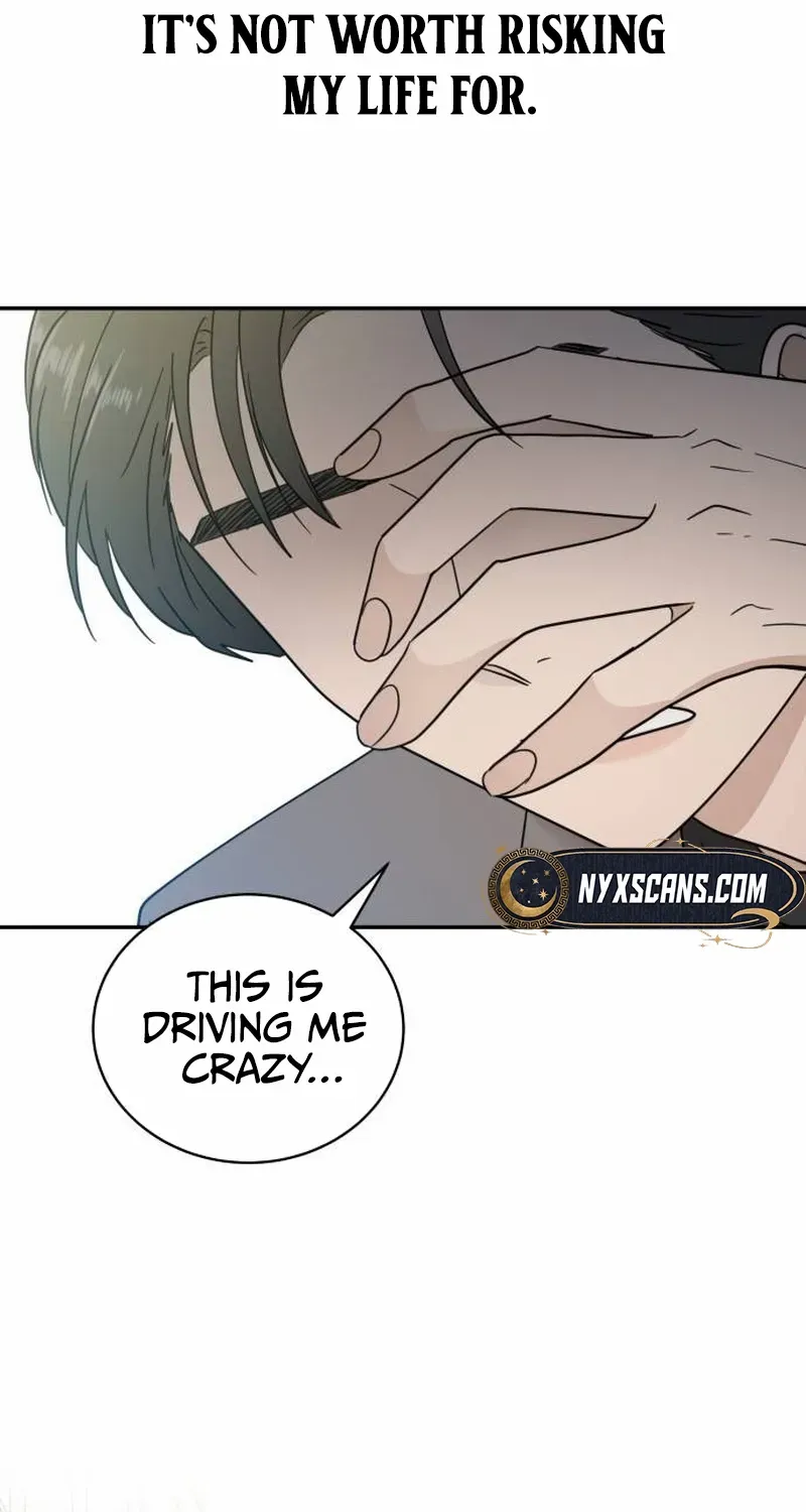 Read It Wasn’t Love At First Sight chapter 23 image 99 on Lezhin