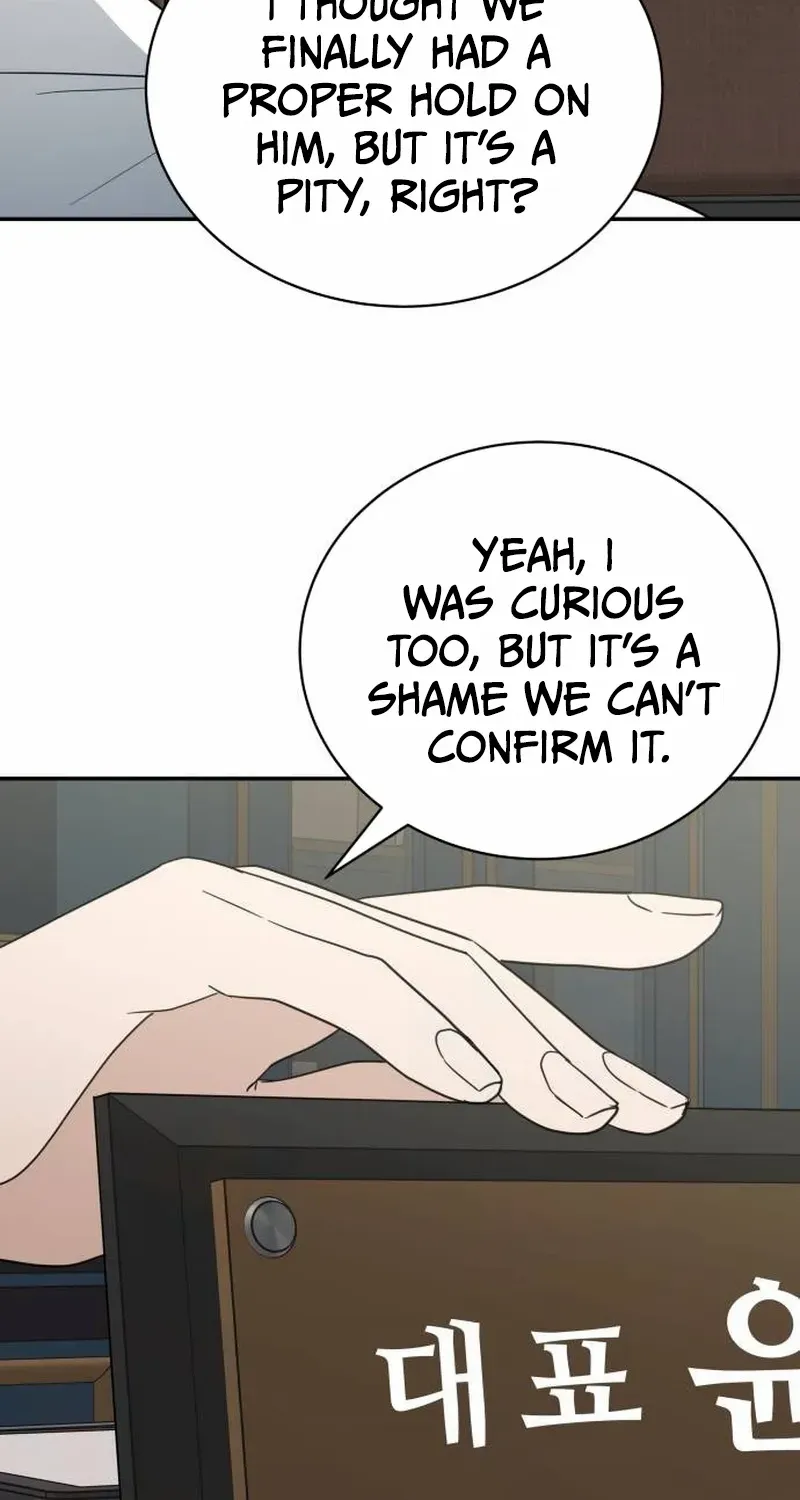 Read It Wasn’t Love At First Sight chapter 24 image 16 on Lezhin
