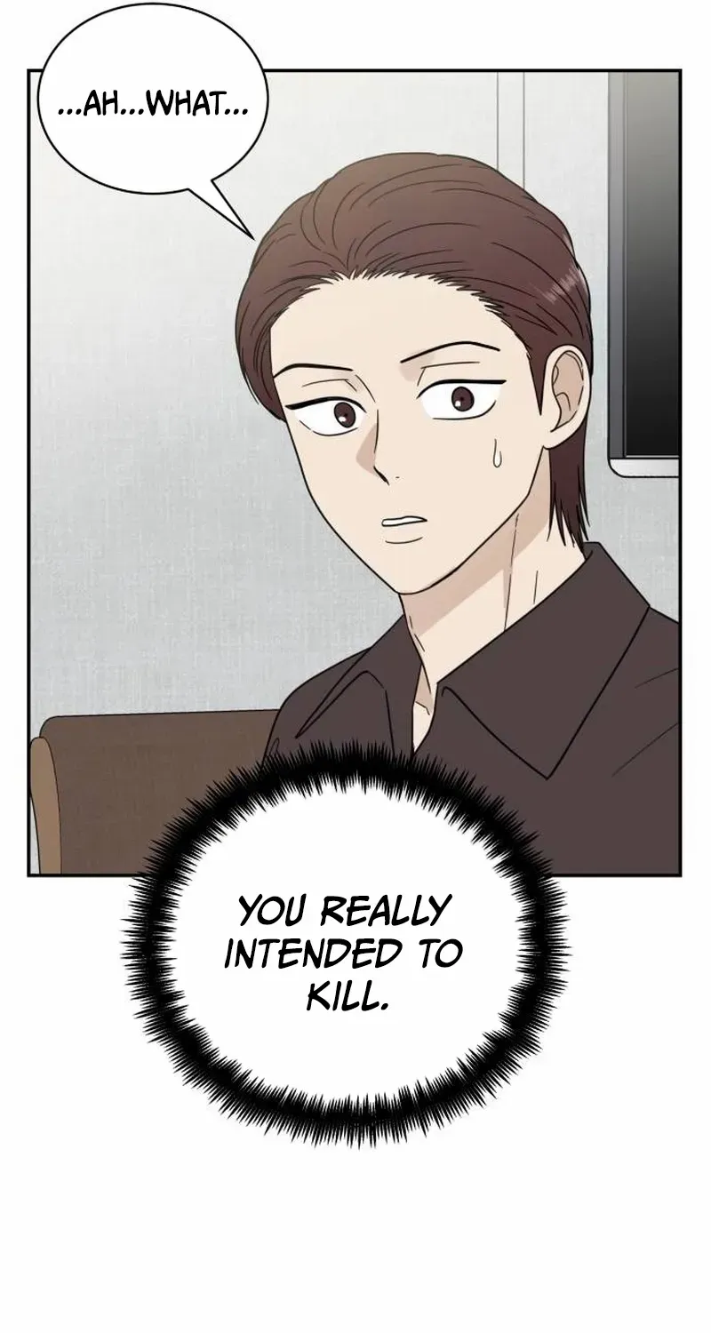 Read It Wasn’t Love At First Sight chapter 24 image 19 on Lezhin