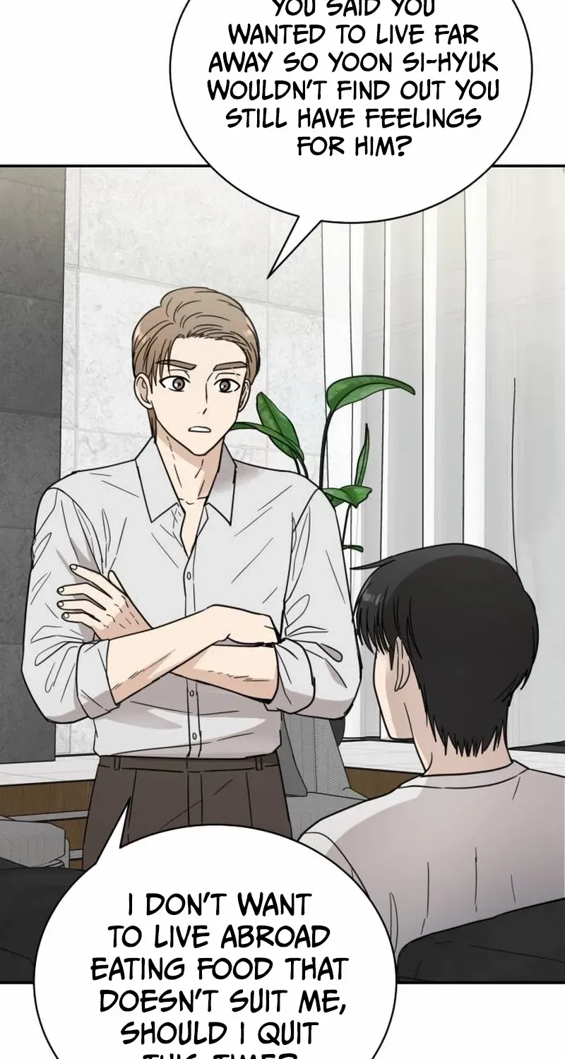 Read It Wasn’t Love At First Sight chapter 24 image 27 on Lezhin