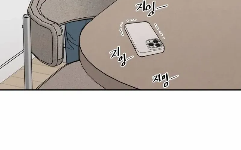Read It Wasn’t Love At First Sight chapter 24 image 47 on Lezhin