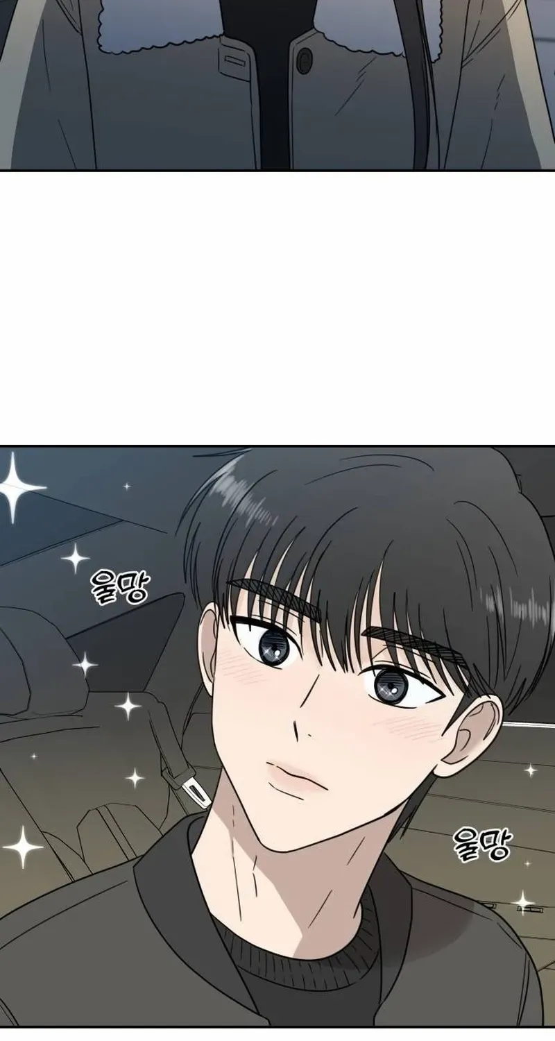 Read It Wasn’t Love At First Sight chapter 24 image 66 on Lezhin