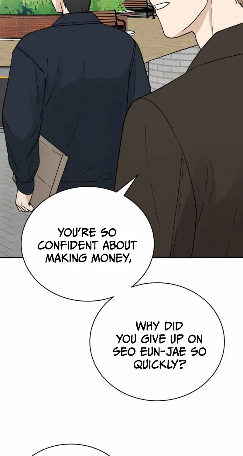Read It Wasn’t Love At First Sight chapter 24 image 7 on Lezhin