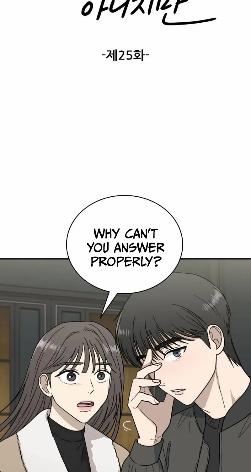 Read It Wasn’t Love At First Sight chapter 25 image 14 on Lezhin