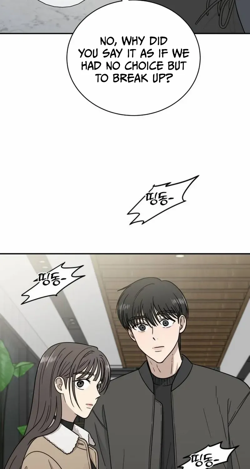 Read It Wasn’t Love At First Sight chapter 25 image 16 on Lezhin