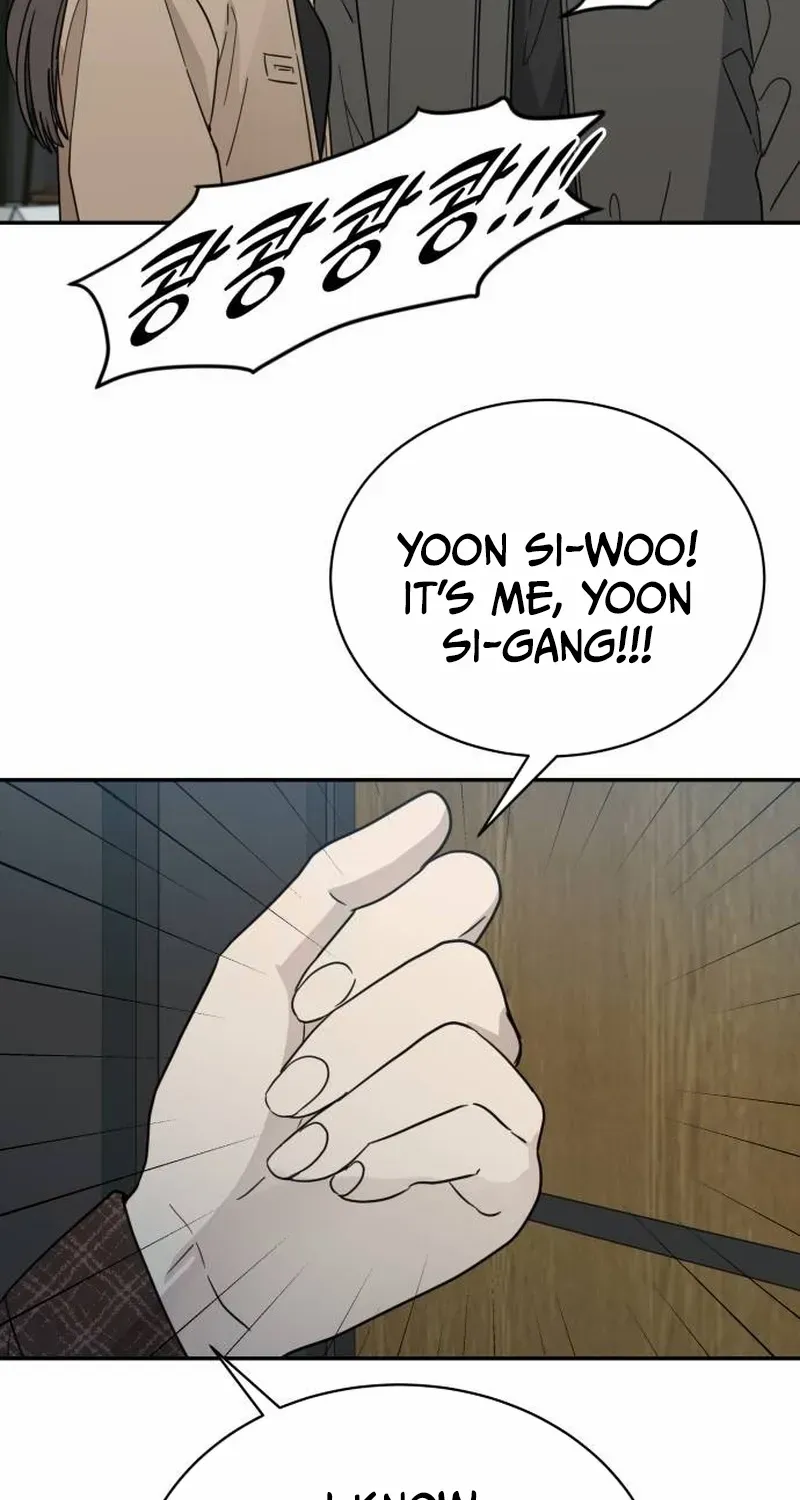 Read It Wasn’t Love At First Sight chapter 25 image 17 on Lezhin