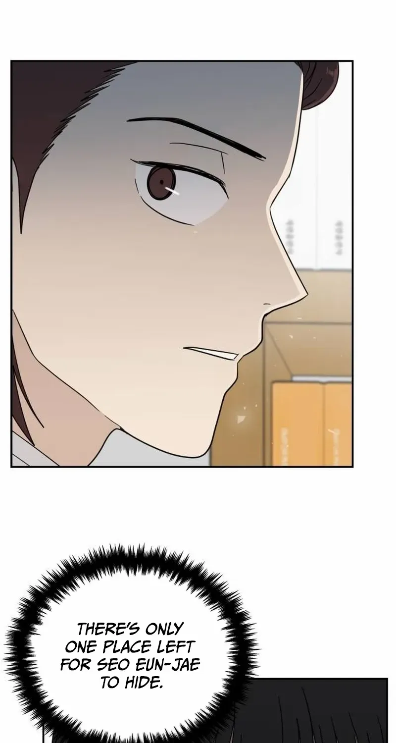 Read It Wasn’t Love At First Sight chapter 25 image 66 on Lezhin