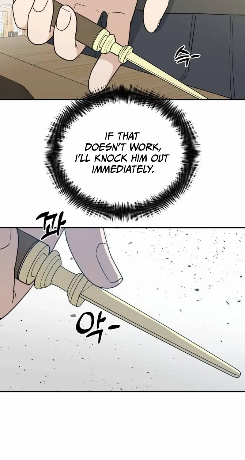 Read It Wasn’t Love At First Sight chapter 25 image 68 on Lezhin