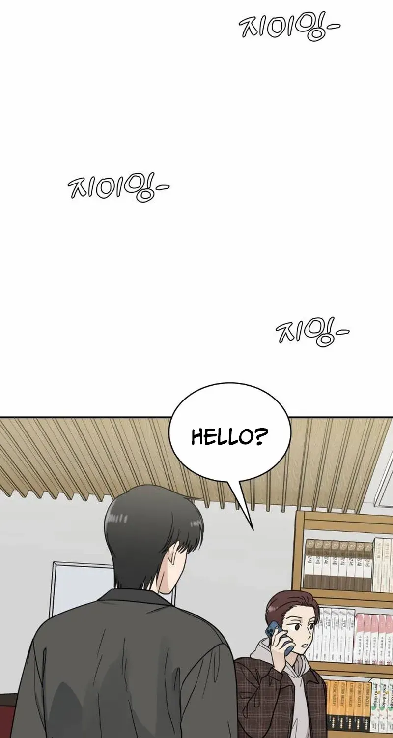 Read It Wasn’t Love At First Sight chapter 25 image 69 on Lezhin