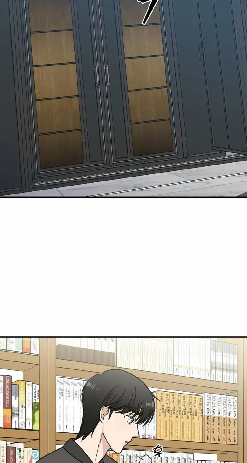 Read It Wasn’t Love At First Sight chapter 25 image 75 on Lezhin