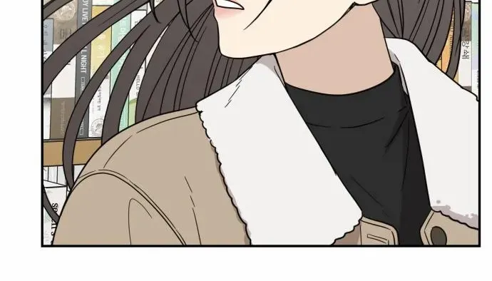 Read It Wasn’t Love At First Sight chapter 26 image 10 on Lezhin