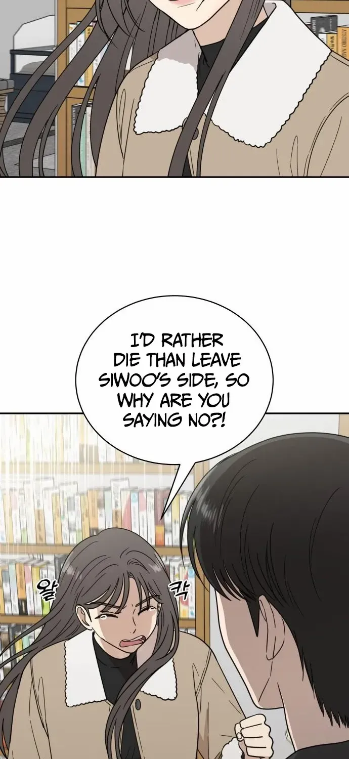 Read It Wasn’t Love At First Sight chapter 26 image 16 on Lezhin