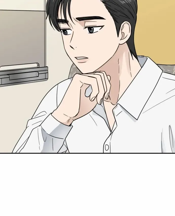 Read It Wasn’t Love At First Sight chapter 26 image 60 on Lezhin